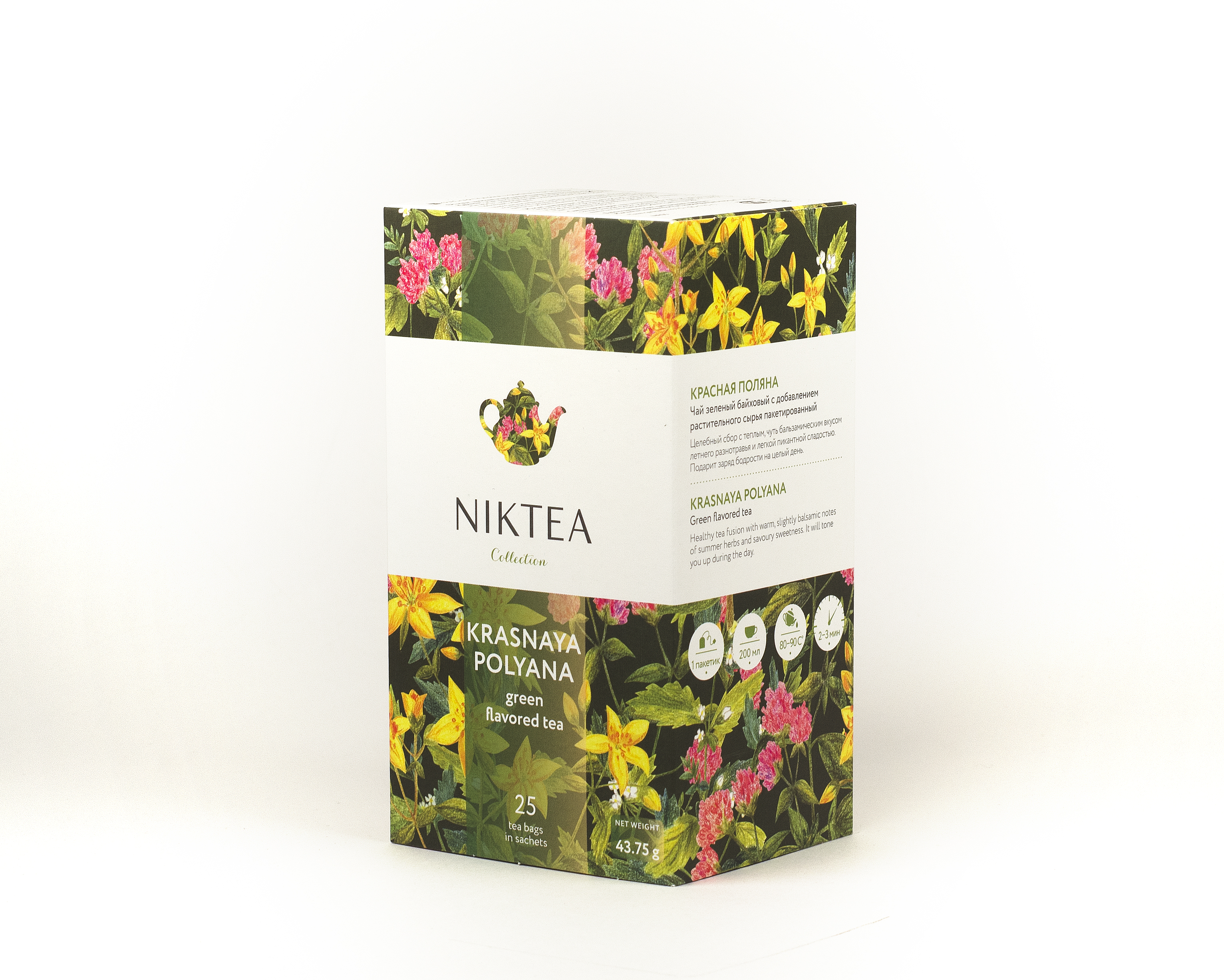 Чай в пакетиках для чашки Niktea Krasnaya Polyana Mix (Краснополянский Сбор) 25 пакетиков