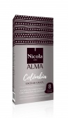 Популярный Кофе в капсулах системы Nespresso Nicola Colombia 10 шт.