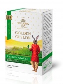 Чай листовой STEUARTS Green Tea Golden Ceylon ELITE GUNPOWER 200 г