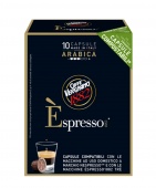 Популярный Кофе в капсулах системы Nespresso  Vergnano E'spresso ARABICA10 шт.