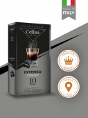 Популярный Кофе в капсулах системы Nespresso  CELLINI INTENSO