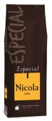 Кофе в зернах Nicola ESPECIAL (Никола Эспесиал) 1 кг