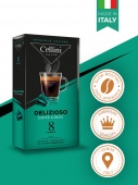 Кофе в капсулах системы Nespresso  CELLINI DELIZIOSO CAFFE' LUNGO
