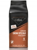 Кофемашина бесплатно  Cellini Speciale (Челлини Спешиал 1кг, зерно)