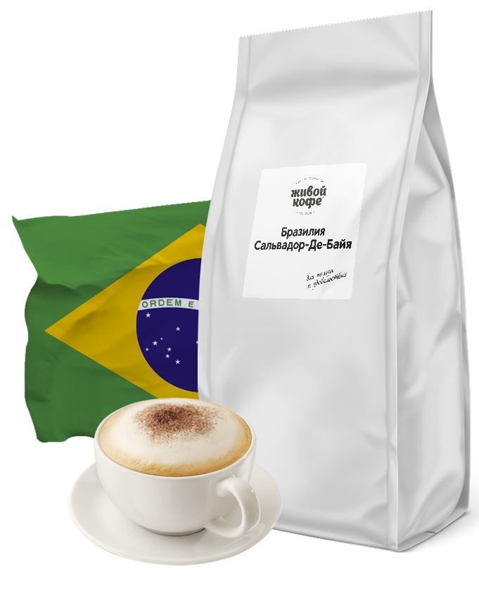 Живой кофе в зернах Safari Coffee Бразилия Сальвадор де Байя 1 кг